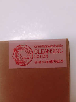 엘카몬님이 올린 리뷰 사진 3