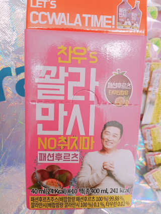 엘카몬님이 올린 리뷰 사진 4