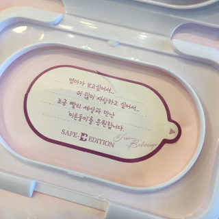 이슬님이 올린 리뷰 사진 2