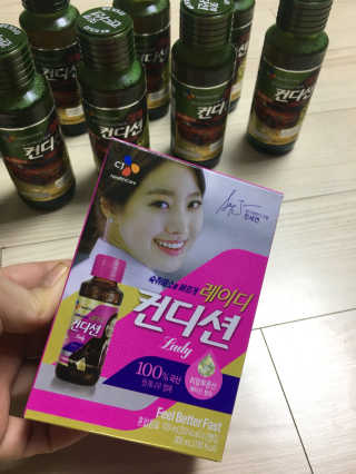 거져줄께잘사가님이 올린 리뷰 사진 2