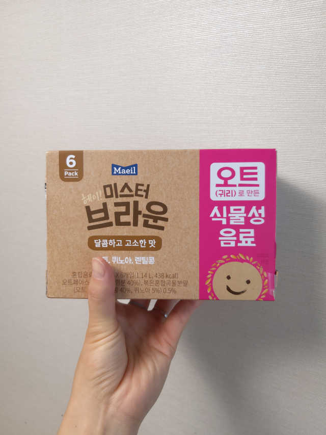 [매일유업] 헤이 미스터브라운 12개입 리뷰 사진