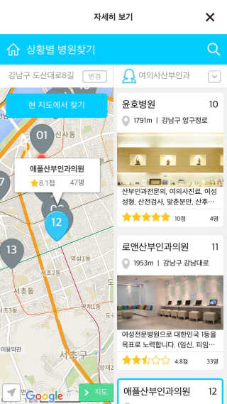 SeolheeLee님이 올린 리뷰 사진 1