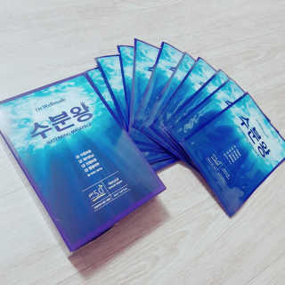 닥터웰메이드 수분왕 — 5점을 준 리뷰어가 2018년 5월 올린 사용 사진