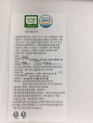 리락이님이 올린 리뷰 사진 2