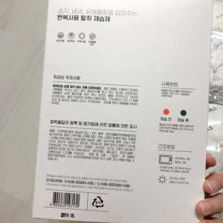 HoHo님이 올린 리뷰 사진 1