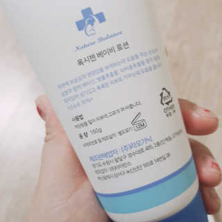 박수인님이 올린 리뷰 사진 2
