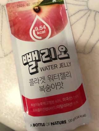 リラックマ님이 올린 리뷰 사진 3