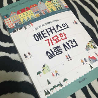 초초님이 올린 리뷰 사진 1