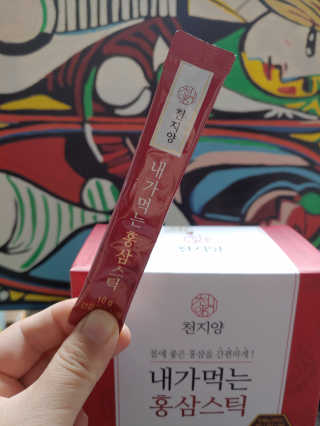 오나오나님이 올린 리뷰 사진 2