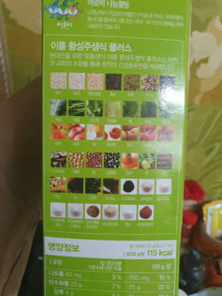 장토디님이 올린 리뷰 사진 1
