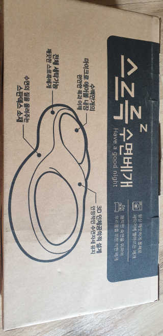 kkkkk님이 올린 리뷰 사진 1