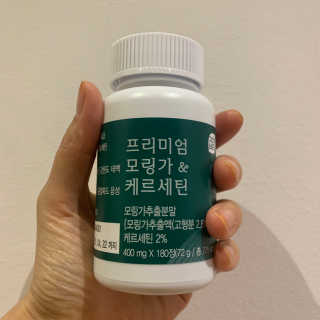 진미님이 올린 리뷰 사진 1