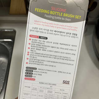 hihihisu님이 올린 리뷰 사진 3
