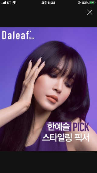 거져줄께잘사가님이 올린 리뷰 사진 3