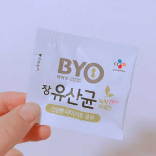 lesi님이 올린 리뷰 사진 2