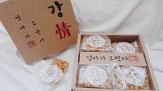 코코야옹님이 올린 리뷰 사진 3