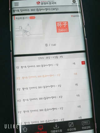 둥이님이 올린 리뷰 사진 3