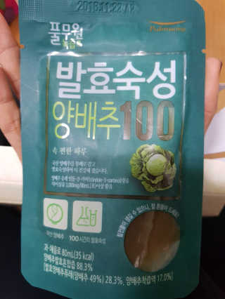 km38님이 올린 리뷰 사진 3