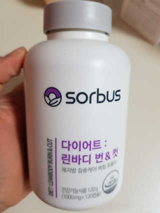소버스 다이어트 린바디 번앤컷 — 3점을 준 리뷰어가 2020년 1월 올린 사용 사진