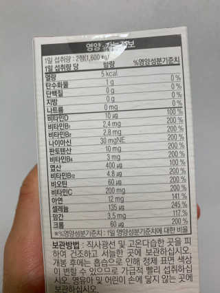 김창희님이 올린 리뷰 사진 2