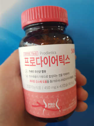ssosso_yab님이 올린 리뷰 사진 3