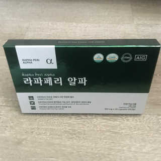 효진님이 올린 리뷰 사진 1