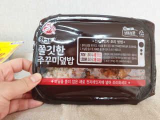 숟이님이 올린 리뷰 사진 2