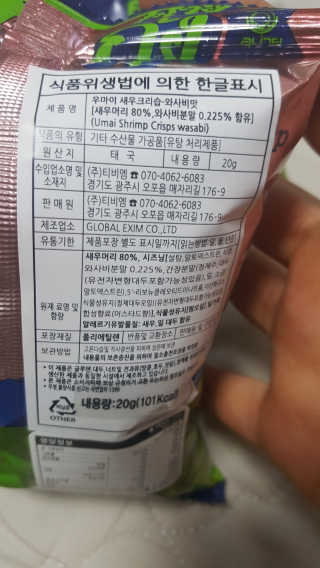 류혜미님이 올린 리뷰 사진 2