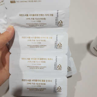 하다라규님이 올린 리뷰 사진 3
