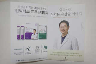 j님이 올린 리뷰 사진 2
