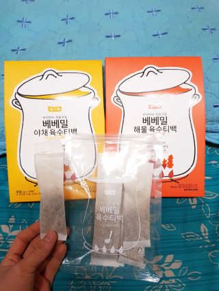 박하정님이 올린 리뷰 사진 1
