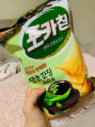 이주현님이 올린 리뷰 사진 2