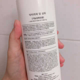 노링이님이 올린 리뷰 사진 2