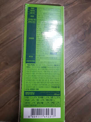 유지영님이 올린 리뷰 사진 3