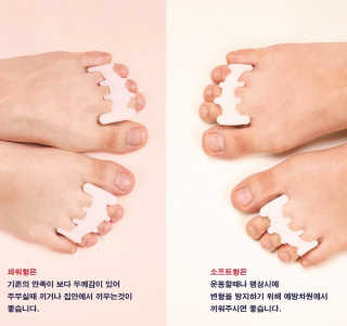 나나츄님이 올린 리뷰 사진 3