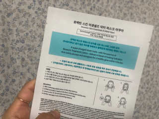 베리베리님이 올린 리뷰 사진 2
