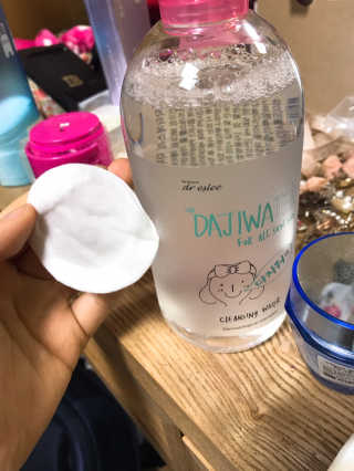 GikyungLim님이 올린 리뷰 사진 3