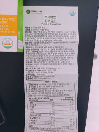 홍제이님이 올린 리뷰 사진 3
