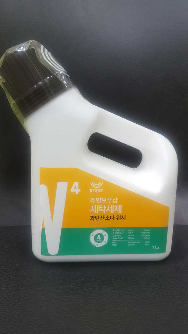 올인원 과탄산소다 워시 세탁세제 리뷰 사진