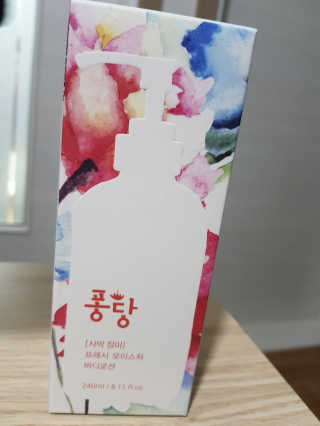명주님이 올린 리뷰 사진 1