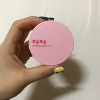뚀니님이 올린 리뷰 사진 3