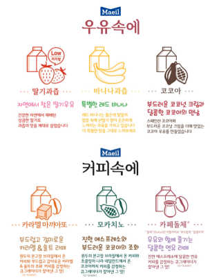 yeon님이 올린 리뷰 사진 3