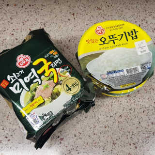러블리포니님이 올린 리뷰 사진 2