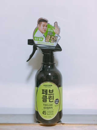 더블유드레스룸 페브클린 500ml — 5점을 준 리뷰어가 2018년 9월 올린 사용 사진