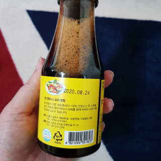 곽현정님이 올린 리뷰 사진 3