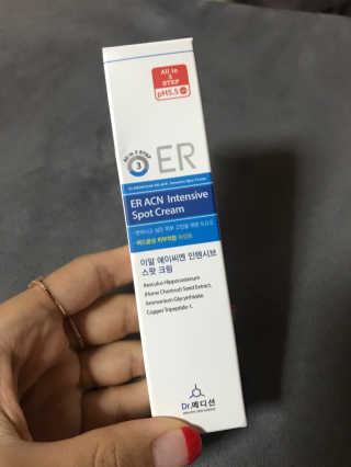 Dr.메디션 ER ACN 인텐시브 스팟 크림 — 4.83점을 준 리뷰어가 2018년 7월 올린 사용 사진