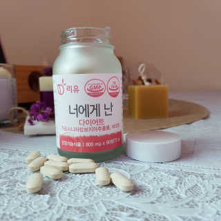 아름한님이 올린 리뷰 사진 1