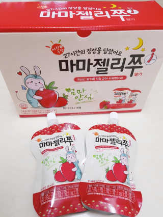 홍마담님이 올린 리뷰 사진 2