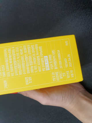 네츄럴굿띵스 잇츠 라인 30포 — 3점을 준 리뷰어가 2019년 12월 올린 사용 사진
