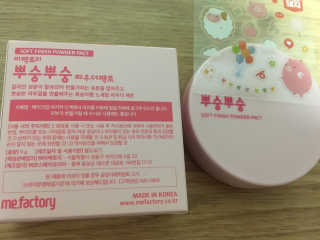 S2loveS2you님이 올린 리뷰 사진 1